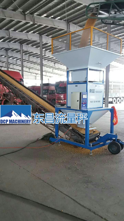 電動流量秤比地磅精準(zhǔn)度高，散集裝車