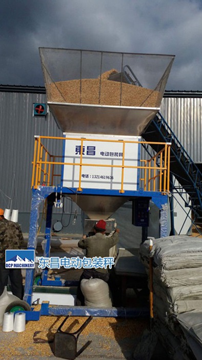 定量包裝機誰家口碑比較好？