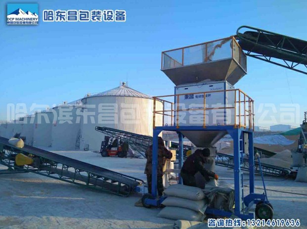 電動(dòng)流量秤，東昌非連續(xù)散料累計(jì)秤