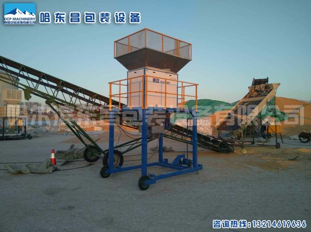 東昌定量包裝秤的影響，哈爾濱電子流量秤，散料秤