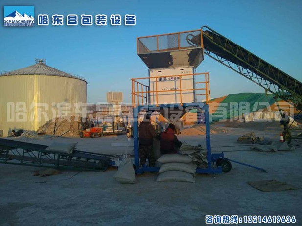 電子流量秤趨勢，東昌純電動包裝秤