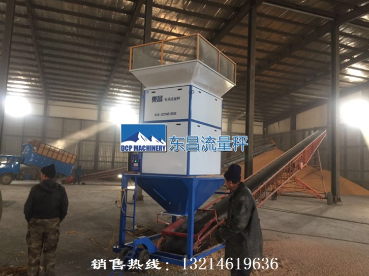 流量秤工作原理，包裝行業(yè)