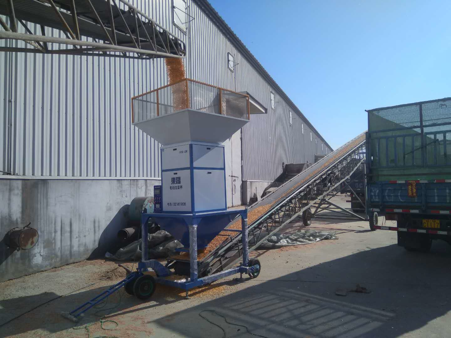 電子皮帶秤不確定度評定，東昌皮帶流量秤