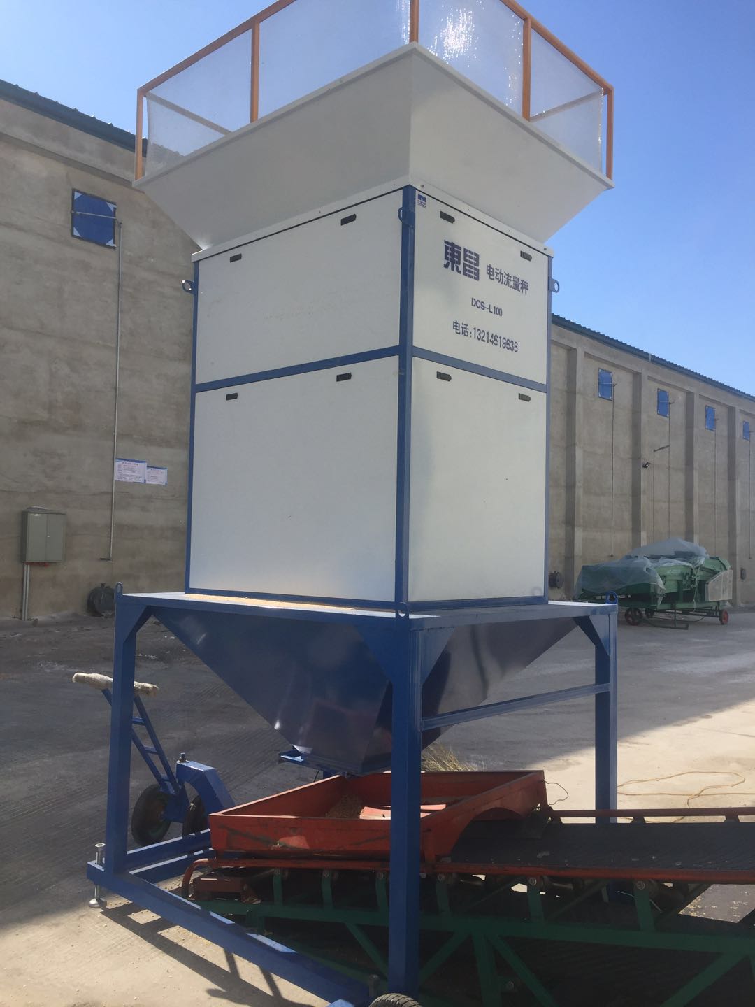 東昌品牌工業(yè)級黑龍江電動流量稱配置怎么樣？