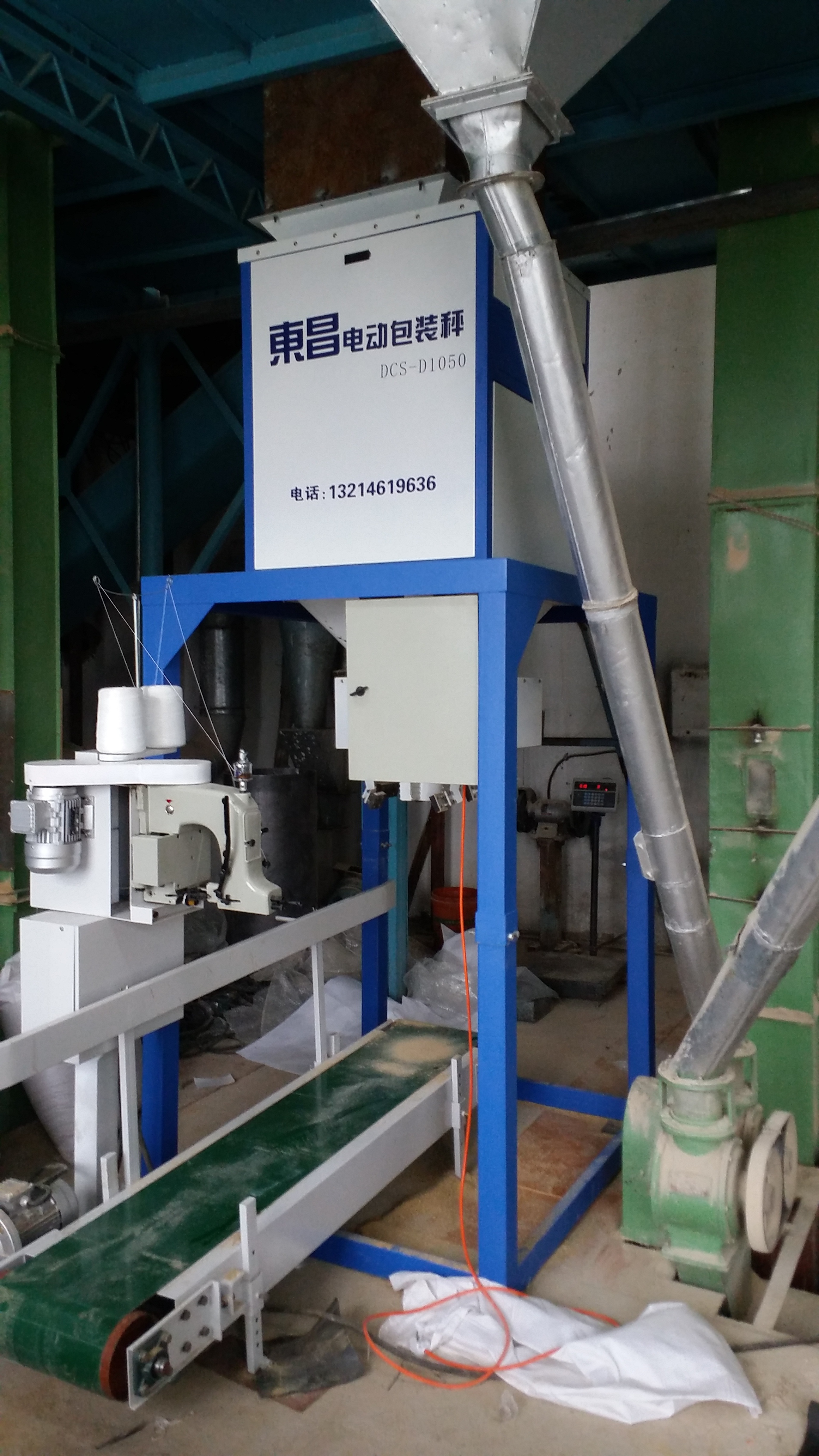 黑龍江氣動打包機(jī)和電動打包機(jī)到底那個更好用？