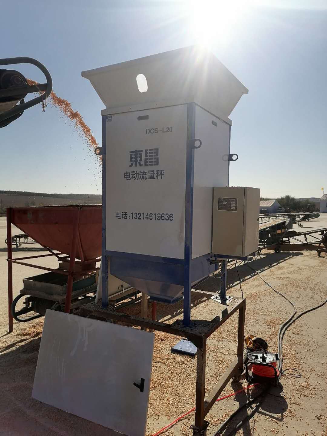 東昌電動流量秤安裝難嗎？