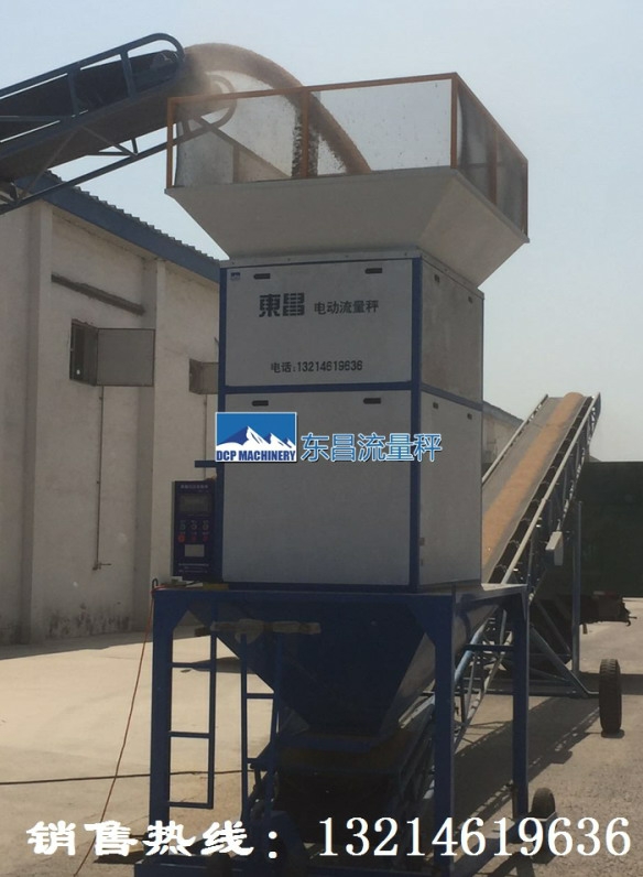 糧食自動(dòng)定量封包機(jī)能準(zhǔn)嗎？